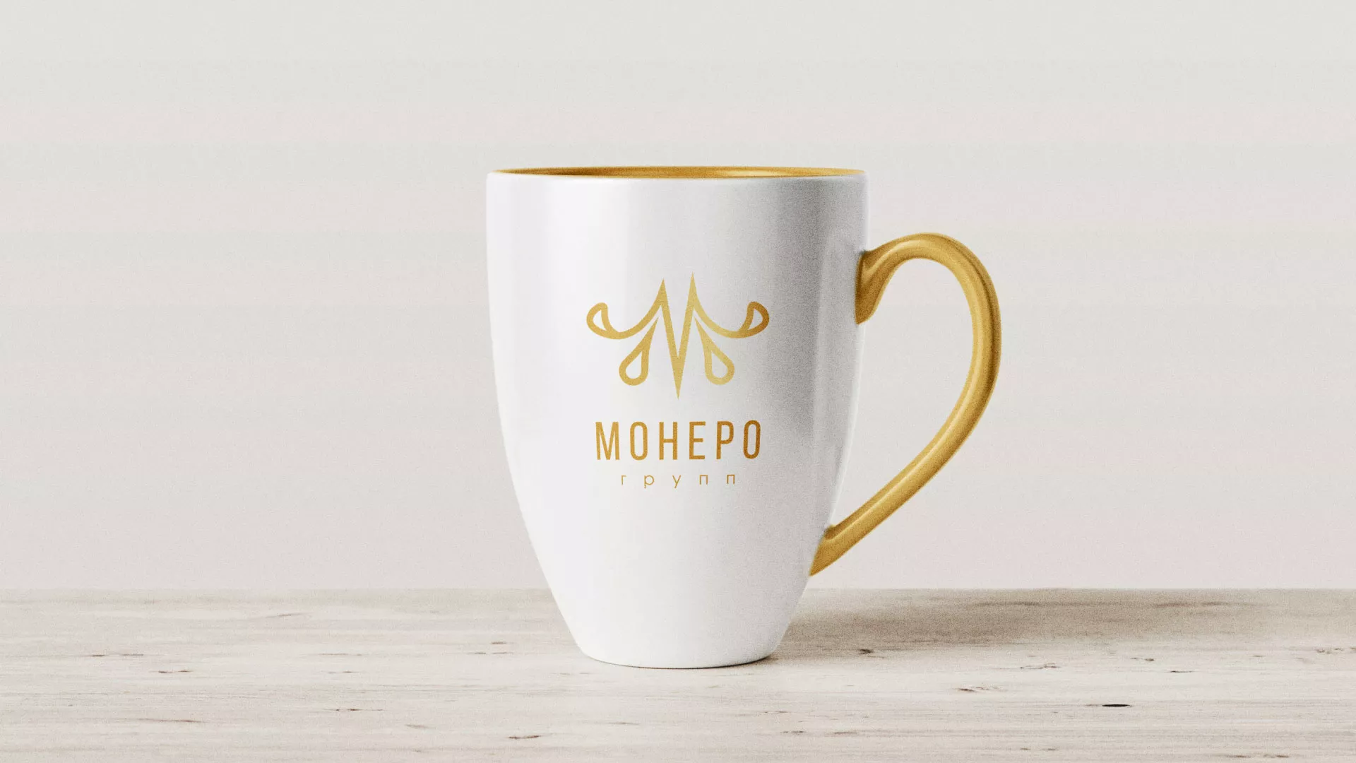 Разработка логотипа для кондитерской в Горно-Алтайске