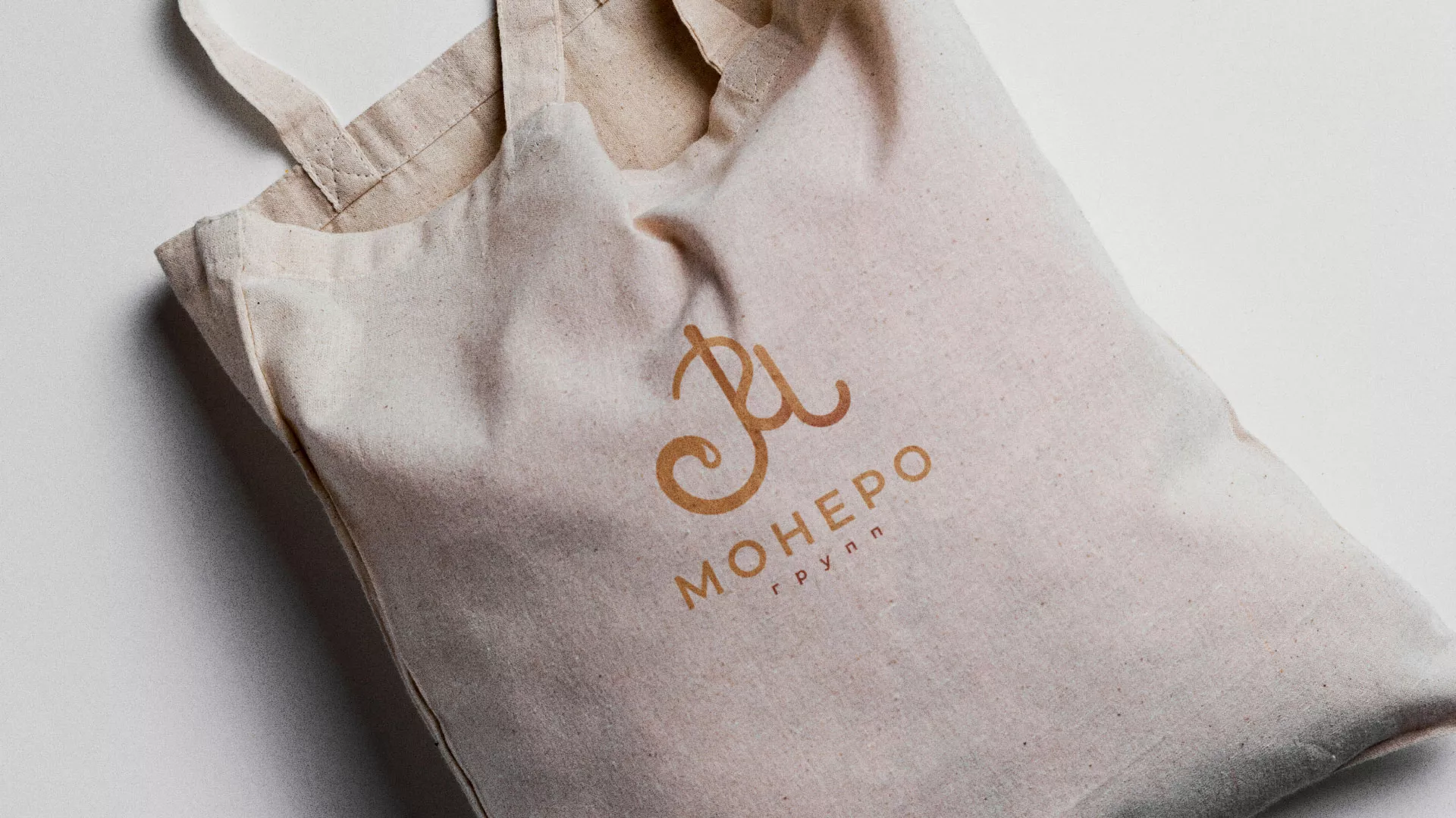 Создание логотипа кондитерской в Горно-Алтайске