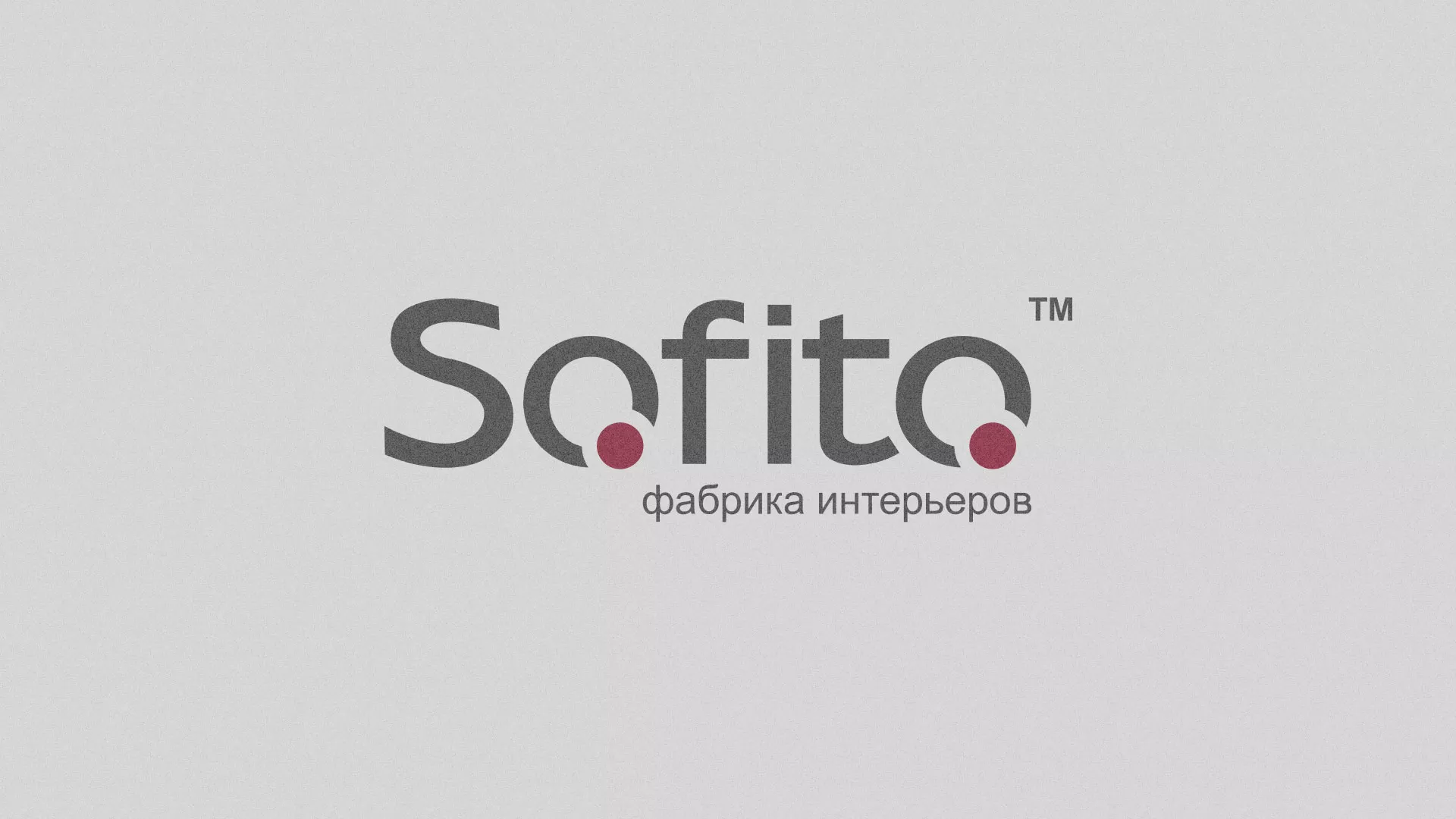 Создание сайта по натяжным потолкам для компании «Софито» в Горно-Алтайске