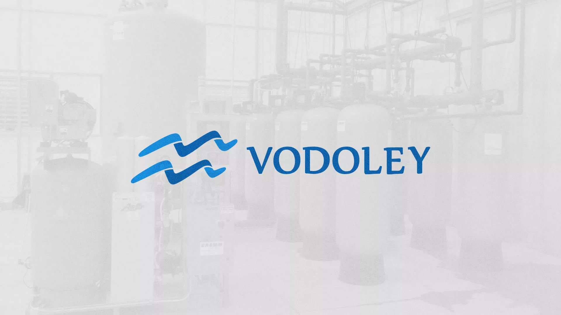 Создание интернет-магазина «Водолей» по продаже фильтров очистных сооружений в Горно-Алтайске