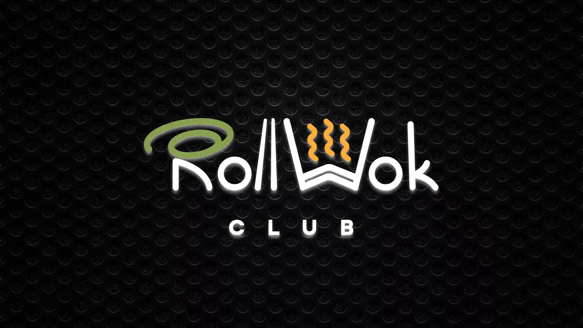 Брендирование торговых точек суши-бара «Roll Wok Club» в Горно-Алтайске Брендирование торговых точек суши-бара «Roll Wok Club» в Горно-Алтайске