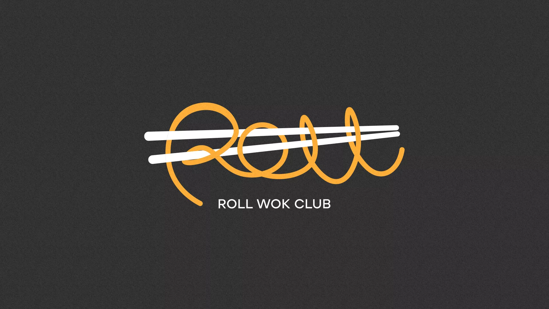 Создание дизайна листовок в Горно-Алтайске для суши-бара «Roll Wok Club» Создание дизайна листовок в Горно-Алтайске для суши-бара «Roll Wok Club»