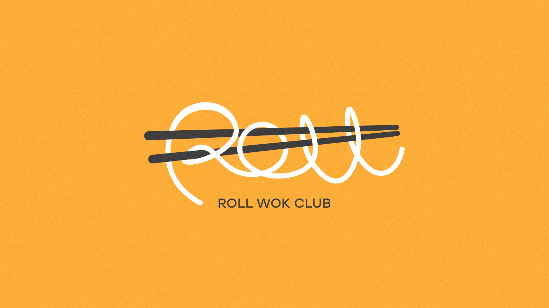 Создание дизайна упаковки в Горно-Алтайске для суши-бара «Roll Wok Club» Создание дизайна упаковки в Горно-Алтайске для суши-бара «Roll Wok Club»